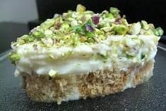 Syrian Bread and Cream Dessert