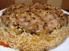 Jordanian Maklouba Chicken